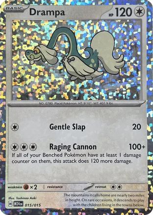 Drampa 015  - Holofoil McDonalds Promos 2024 - Promo