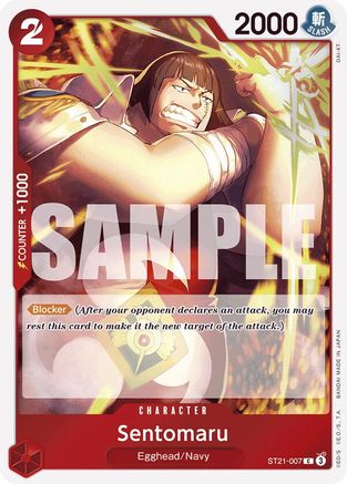 Sentomaru (ST21-007) - Starter Deck EX: Gear 5 Foil