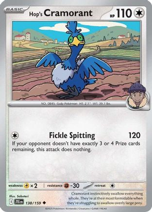 Hop's Cramorant 138  - Reverse Holofoil SV09 Journey Together - Uncommon