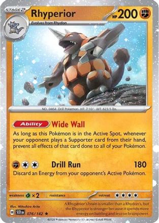 Rhyperior (Cosmos Holo) 076/142  - Holofoil Miscellaneous Cards & Products - Rare