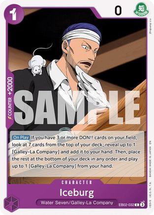 Iceburg (EB02-032) - Extra Booster: Anime 25th Collection