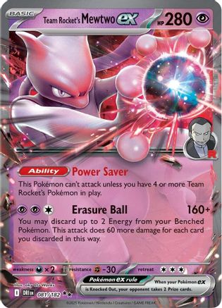 Team Rocket's Mewtwo ex 081/182  - Holofoil SV10 Destined Rivals - Double Rare