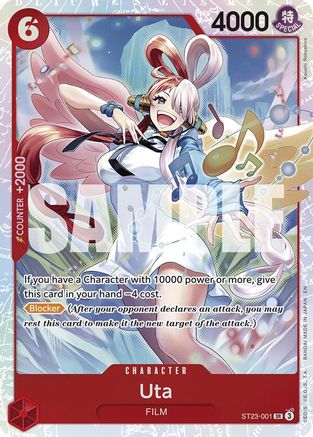 Uta (ST23-001) - Starter Deck 23: RED Shanks Foil