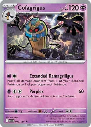 Cofagrigus 040  - Holofoil SV White Flare - Rare