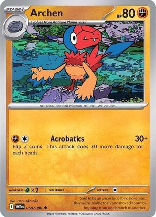 Archen 050  - Reverse Holofoil SV White Flare - Uncommon