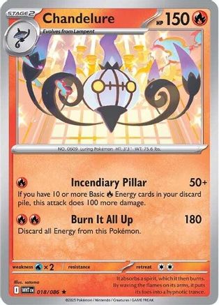 Chandelure 018  - Holofoil SV White Flare - Rare