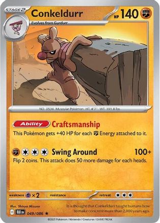 Conkeldurr 049  - Reverse Holofoil SV Black Bolt - Rare