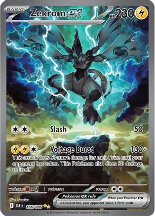 Zekrom ex 166/086  - Holofoil SV Black Bolt - Special Illustration Rare