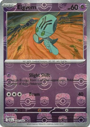 Elgyem (Master Ball Pattern) 040  - Holofoil SV Black Bolt - Common
