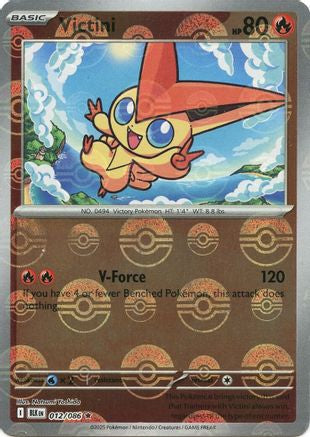 Victini (Poke Ball Pattern) 012  - Holofoil SV Black Bolt - Rare