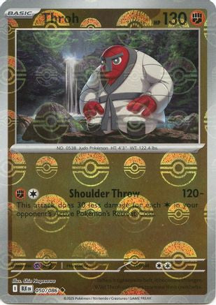 Throh (Poke Ball Pattern) 050  - Holofoil SV Black Bolt - Uncommon