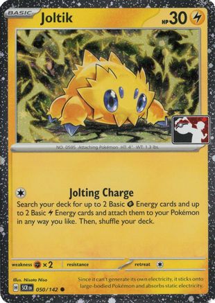 Joltik 050/142  - Holofoil Prize Pack Series Cards - Common