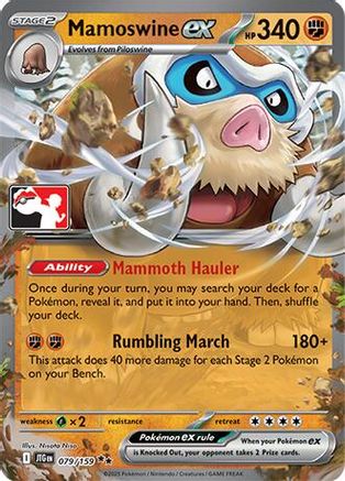 Mamoswine ex 079/159  - Holofoil Prize Pack Series Cards - Double Rare