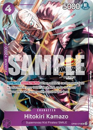 Hitokiri Kamazo (CS 25-26 Celebration Pack) (OP06-076) - One Piece Promotion Cards Foil