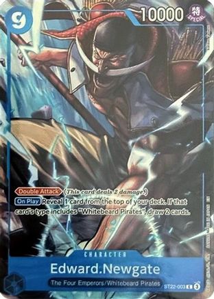 Edward.Newgate (Premium Card Collection -6 assort vol.1-) (ST22-003) - One Piece Promotion Cards Foil