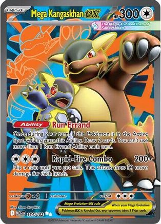 Mega Kangaskhan ex 164/132  - Holofoil ME01 Mega Evolution - Ultra Rare