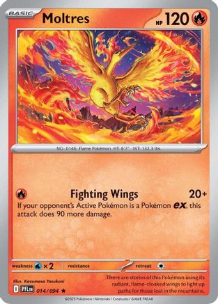 Moltres 014  - Reverse Holofoil ME02 Phantasmal Flames - Rare