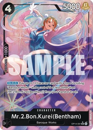Mr.2.Bon.Kurei (Bentham) (Alternate Art) (OP14-091) - The Azure Sea's Seven Foil