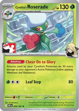 Cynthia's Roserade 008  - Holofoil Prize Pack Series Cards - Rare