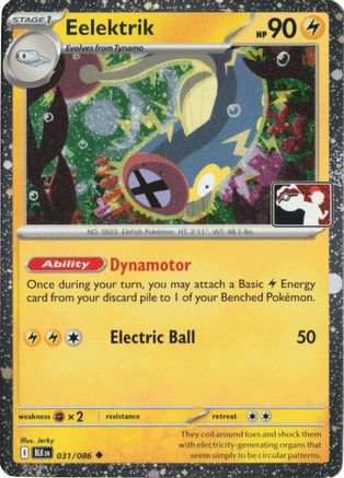 Eelektrik 031  - Holofoil Prize Pack Series Cards - Uncommon