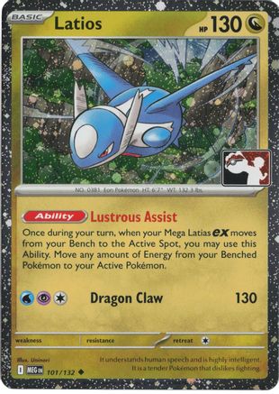 Latios 101/132  - Holofoil Prize Pack Series Cards - Uncommon