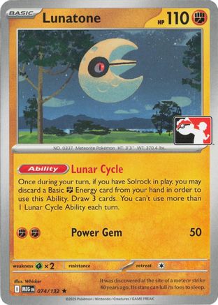 Lunatone 074/132  - Holofoil Prize Pack Series Cards - Rare