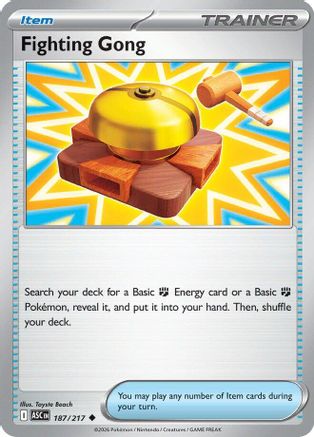 Fighting Gong 187  - Reverse Holofoil ME Ascended Heroes - Uncommon