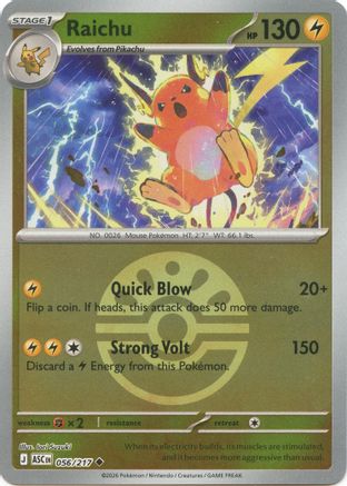 Raichu (Friend Ball) 056  - Reverse Holofoil ME Ascended Heroes - Uncommon