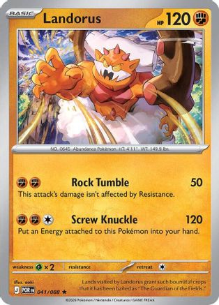 Landorus 041  - Reverse Holofoil ME03 Perfect Order - Rare