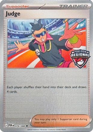 Judge (Regional Championships) 076/088  - Reverse Holofoil League & Championship Cards - Uncommon