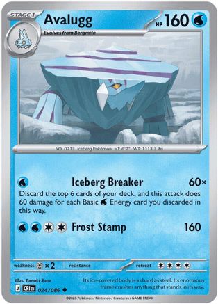 Avalugg 024  ME04 Chaos Rising - Uncommon