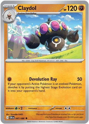 Claydol 047/086  ME04 Chaos Rising - Uncommon