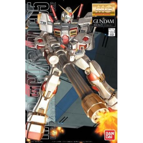 Bandai: Gunpla - RX-78-5 Gundam Master Grade [MG] 1/100 Model Kit *PREORDER*