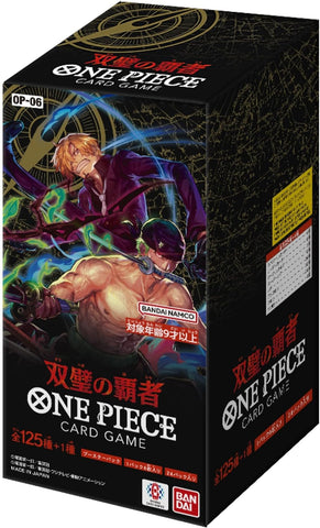 Bandai ONE PIECE CARD GAME - OP-06 Twin Champion BOOSTER BOX of 24 PACKS JAPANESE