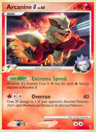 Arcanine G  - Reverse Holofoil Supreme Victors - Rare