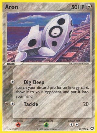 Aron 042  - Reverse Holofoil Power Keepers - Common