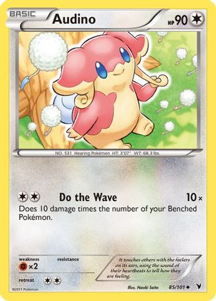 Audino  - Reverse Holofoil Noble Victories - Uncommon