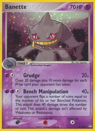 Banette 004  - Reverse Holofoil Power Keepers - Holo Rare