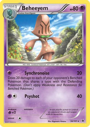 Beheeyem  Noble Victories - Rare