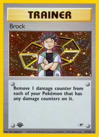 Brock (15) (15) 015  - Unlimited Holofoil Gym Heroes - Holo Rare