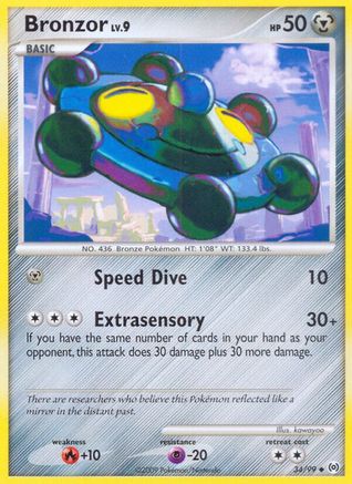 Bronzor (34) (34) 034  - Reverse Holofoil Arceus - Uncommon