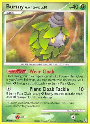 Burmy Plant Cloak  Secret Wonders - Common