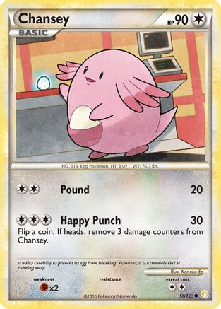 Chansey 058  - Reverse Holofoil HeartGold SoulSilver - Common