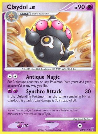 Claydol  Supreme Victors - Rare