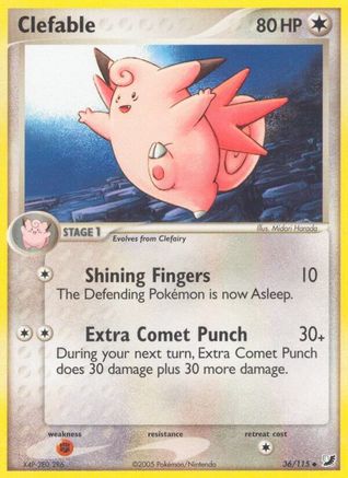 Clefable  - Reverse Holofoil Unseen Forces - Uncommon