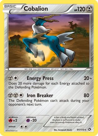 Cobalion  - Holofoil Legendary Treasures - Holo Rare