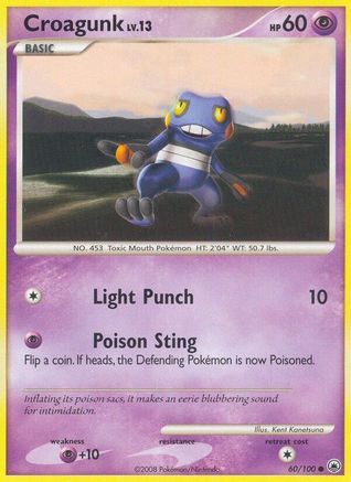 Croagunk  Majestic Dawn - Common