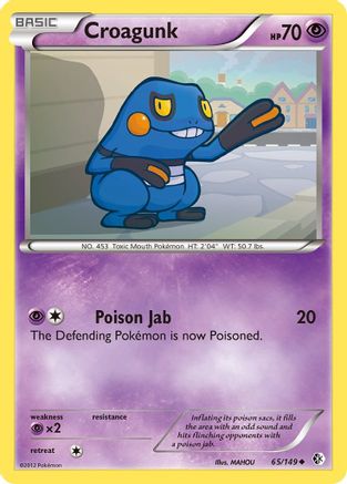 Croagunk (65)  Boundaries Crossed - Uncommon