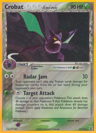 Crobat (Delta Species) 002  - Reverse Holofoil Delta Species - Holo Rare
