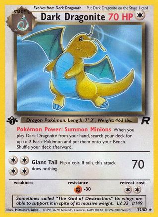 Dark Dragonite (22) (22) 022  - 1st Edition Team Rocket - Rare